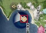 天諭手游靈珠之謎攻略技巧 海靈珠任務(wù)怎么做？