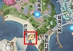 天諭手游靈珠之謎攻略技巧 海靈珠任務(wù)怎么做？