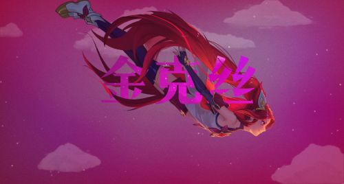 lol魔法少女系列皮膚有哪些 2016魔法少女系列皮膚一覽