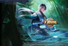 前沿手游：王者榮耀微信登錄失敗，請稍后再試 登錄失敗解決方法