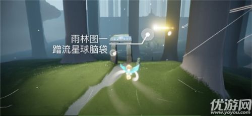 光遇10月16日每日任務攻略 你完成了嗎