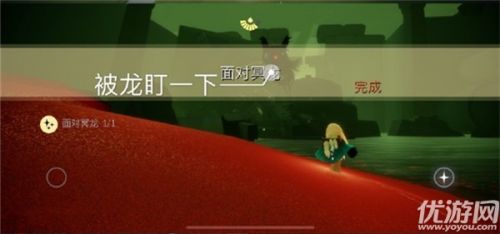 光遇10月16日每日任務攻略 你完成了嗎