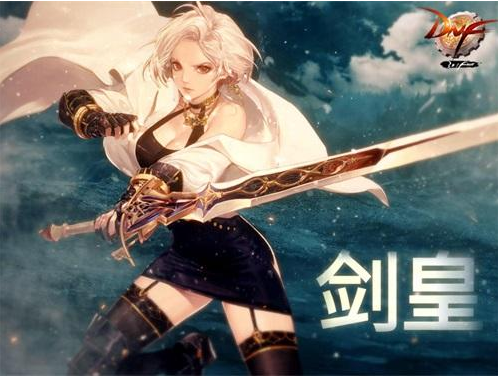 DNF女鬼劍二覺(jué)86刷圖加點(diǎn)大全 劍宗劍魔劍豪暗帝加點(diǎn)技巧
