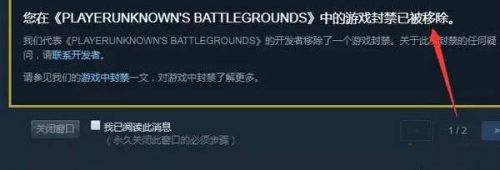 絕地求生怎么把S1987當(dāng)M16A4用？絕地求生新武器外掛介紹