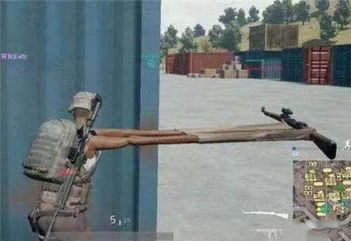 絕地求生怎么把S1987當(dāng)M16A4用？絕地求生新武器外掛介紹