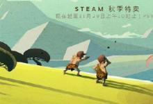 前沿手游：steam可以用支付寶了 盤點(diǎn)黑五促銷值得入手的游戲