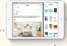 新iPad mini蜂窩數(shù)據(jù)版不僅支持WiFi無線網(wǎng)絡(luò)還能插入SIM卡