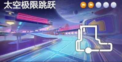 在太空極限跳躍時搜尋寶藏任務(wù)攻略 在太空極限跳躍時搜尋寶藏在哪里