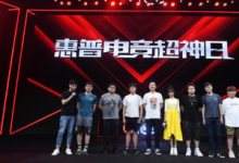 惠普此前在暗影精靈3代電競(jìng)版就已經(jīng)嘗試過(guò)120Hz的電競(jìng)屏幕