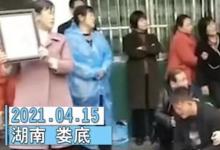 初中生被同學(xué)扔下6樓身亡究竟是怎么回事呢
