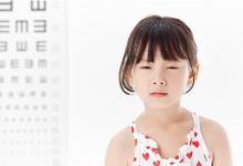 兒童弱視必須要注意哪些問(wèn)題呢