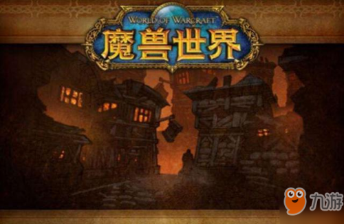 魔獸世界懷舊服法師刷錢(qián)方法 法師快速刷副本爆裝備賺錢(qián)方法