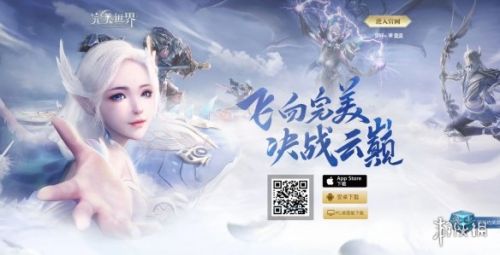 修真者每天完成一次“鳳鳴谷”活動(dòng)，可以獲得多少點(diǎn)活躍度？ 答案
