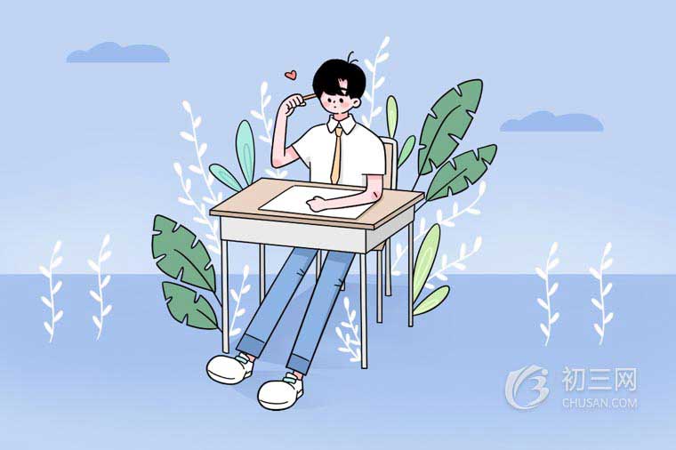 福建2021年中考各校錄取分數(shù)線預測