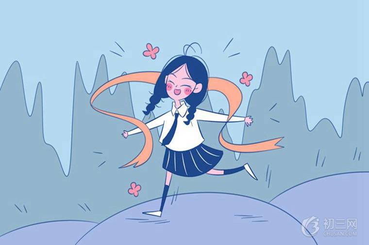 預(yù)測(cè)2021年中考分?jǐn)?shù)線河南