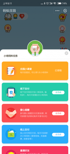 浙江杭州還是福建安溪？四大名茶之一的龍井茶產(chǎn)自哪里答案