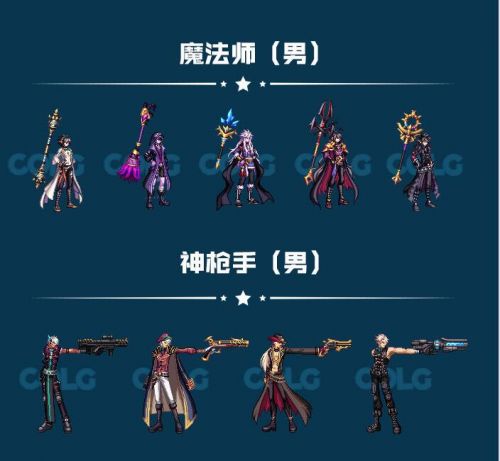 《DNF》2019國慶套全部內(nèi)容！國慶禮包裝扮光環(huán) 花籃獎勵 天空套和稀有套