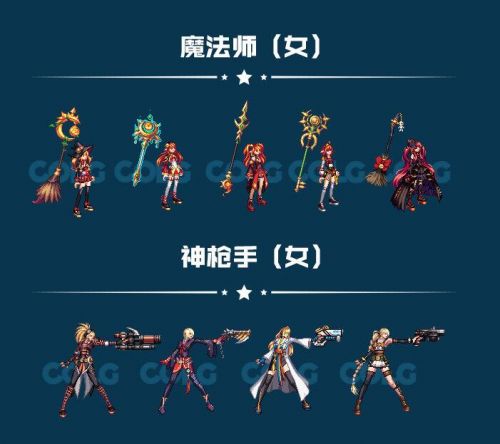 《DNF》2019國慶套全部內(nèi)容！國慶禮包裝扮光環(huán) 花籃獎勵 天空套和稀有套