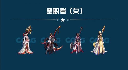 《DNF》2019國慶套全部內(nèi)容！國慶禮包裝扮光環(huán) 花籃獎勵 天空套和稀有套