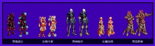 《DNF》2019國慶套全部內(nèi)容！國慶禮包裝扮光環(huán) 花籃獎勵 天空套和稀有套