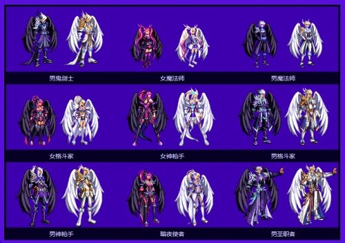 《DNF》2019國慶套全部內(nèi)容！國慶禮包裝扮光環(huán) 花籃獎勵 天空套和稀有套