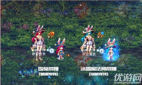 dnf2018春節(jié)禮包外觀匯總 dnf2018獸人守護(hù)者春節(jié)套全時(shí)裝外觀