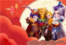 前沿手游:夢(mèng)幻西游手游最新職業(yè)推薦 夢(mèng)幻西游手游平民職業(yè)選哪個(gè)