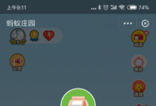 前沿手游:浙江杭州還是福建安溪?四大名茶之一的龍井茶產(chǎn)自哪里答案