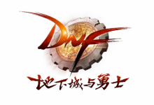 前沿手游：《DNF》2019國慶套全部內(nèi)容！國慶禮包裝扮光環(huán) 花籃獎(jiǎng)勵(lì) 天空套和稀有套