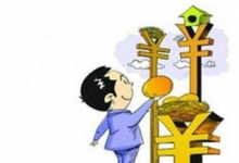 為學(xué)生塑造正確“職業(yè)觀(guān)”，傳智專(zhuān)修學(xué)院樹(shù)立行業(yè)創(chuàng)新典范