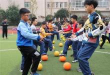 [長沙]新世博小學創(chuàng)新全員運動會“以體育人”