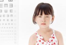 兒童正確的保護眼睛的方法有哪些