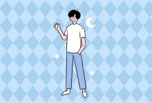 中考快訊：宜賓衛(wèi)校的招生分?jǐn)?shù)線是多少
