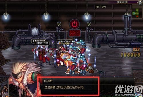 DNF突襲赫拉斯暗號是什么 突襲赫拉斯怎么過
