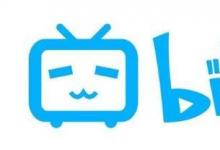B站小電視商標(biāo)遭駁回具體是什么情況