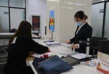 保定設(shè)立辦不成事反映窗口對此你怎么看呢