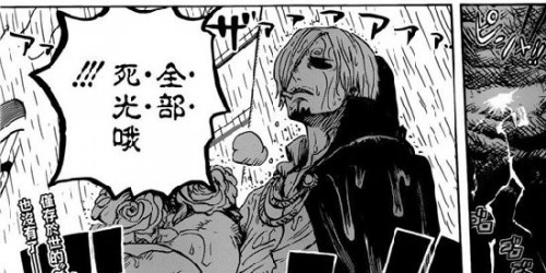 海賊王851話文字情報 黑化布琳瘋狂嘲笑山治！