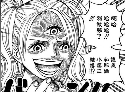 海賊王851話文字情報 黑化布琳瘋狂嘲笑山治！