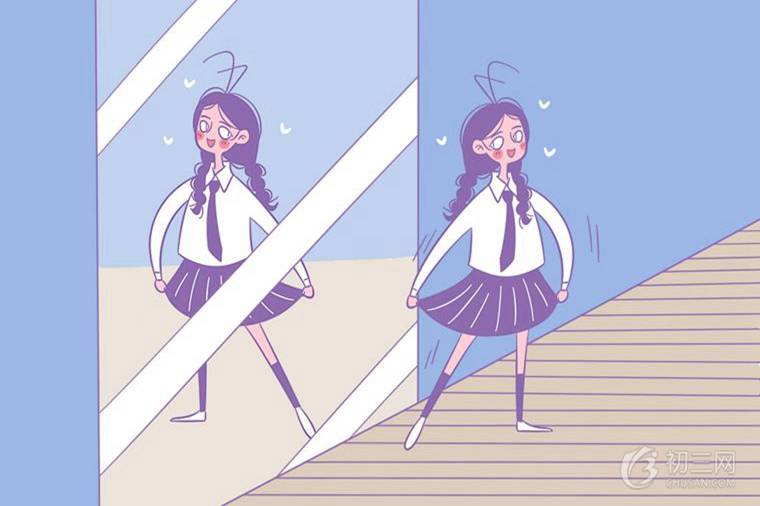 2021牡丹江中考分?jǐn)?shù)線預(yù)測