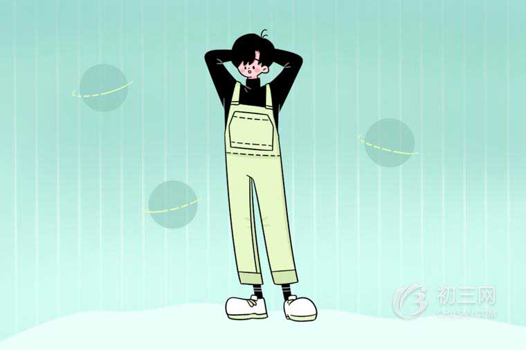 2021年廣安中考錄取分?jǐn)?shù)線預(yù)測(cè)多少分
