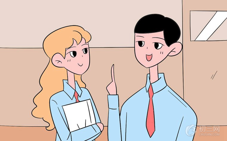 七年級(jí)下冊(cè)語文書生字詞(帶拼音)