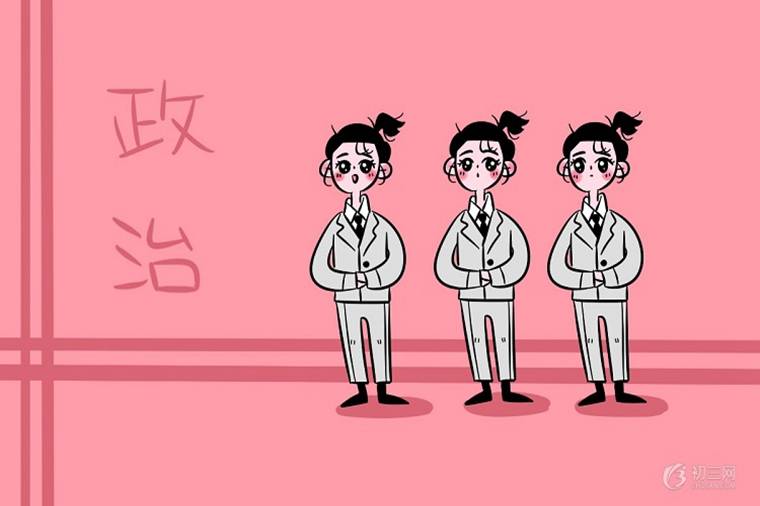 實施可持續(xù)發(fā)展戰(zhàn)略的措施有哪些
