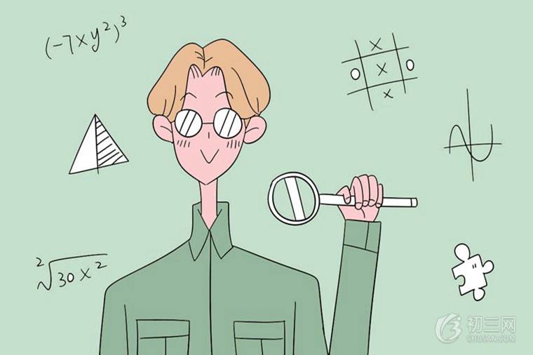 初中二次函數(shù)知識(shí)點(diǎn)總結(jié) 看一遍就能掌握!