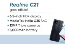 realme C21已經(jīng)在馬來(lái)西亞發(fā)布