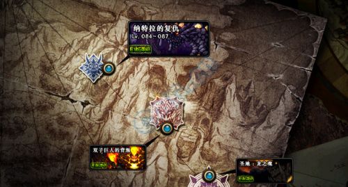 dnf月溪鎮(zhèn)在哪 dnf未精煉的念氣結晶怎么得