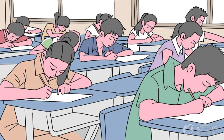 中考時(shí)間2019具體時(shí)間