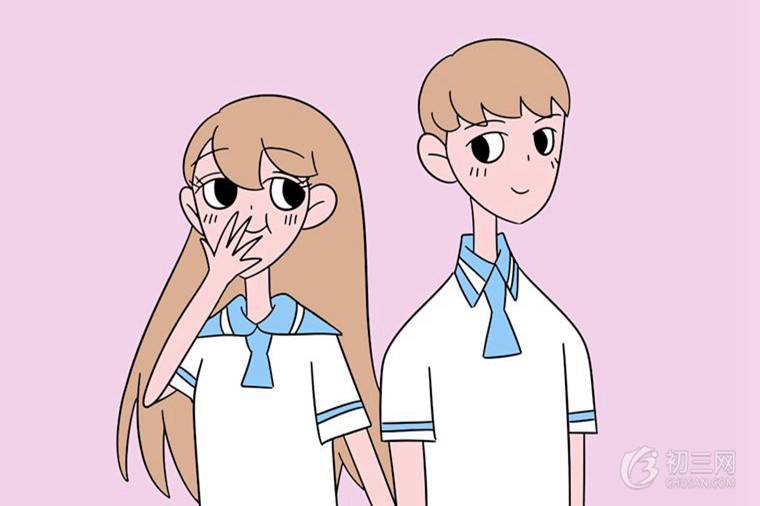 河南開封中考分數線預測