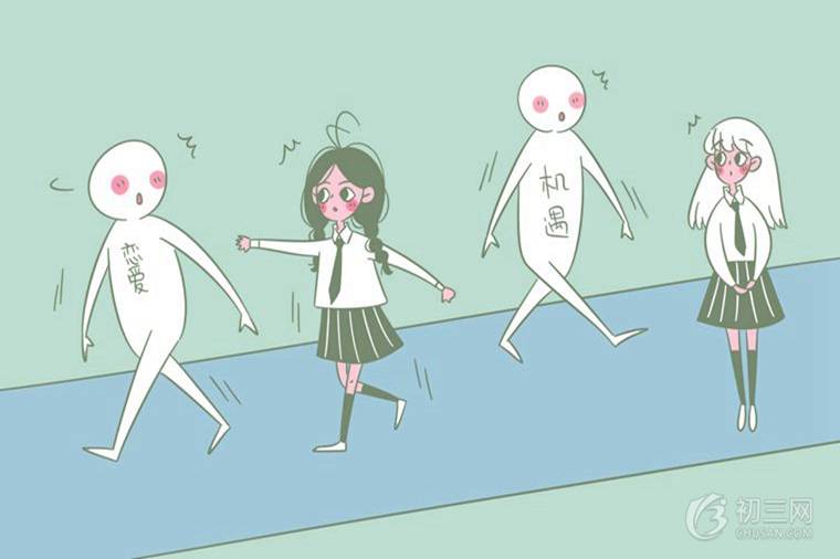 甘肅金昌中考分?jǐn)?shù)線預(yù)測(cè)