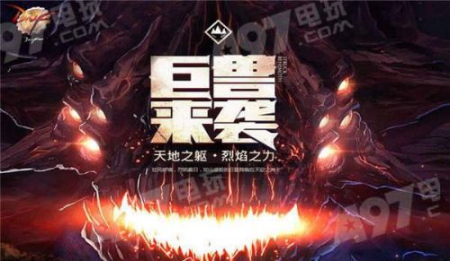 2018dnf單人安圖恩在哪進/怎么打 dnf安徒恩單人模式打法攻略匯總