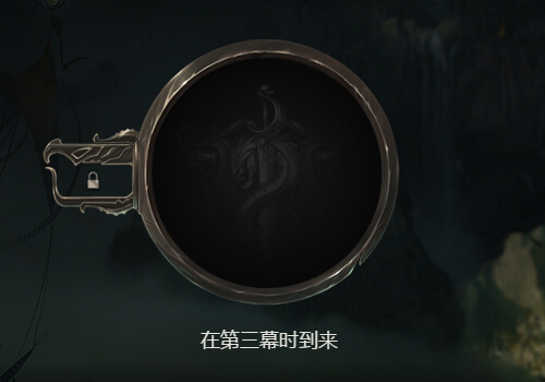 LOL海盜皮膚價格_無情重炮格雷福斯_逍遙賭俠崔斯特